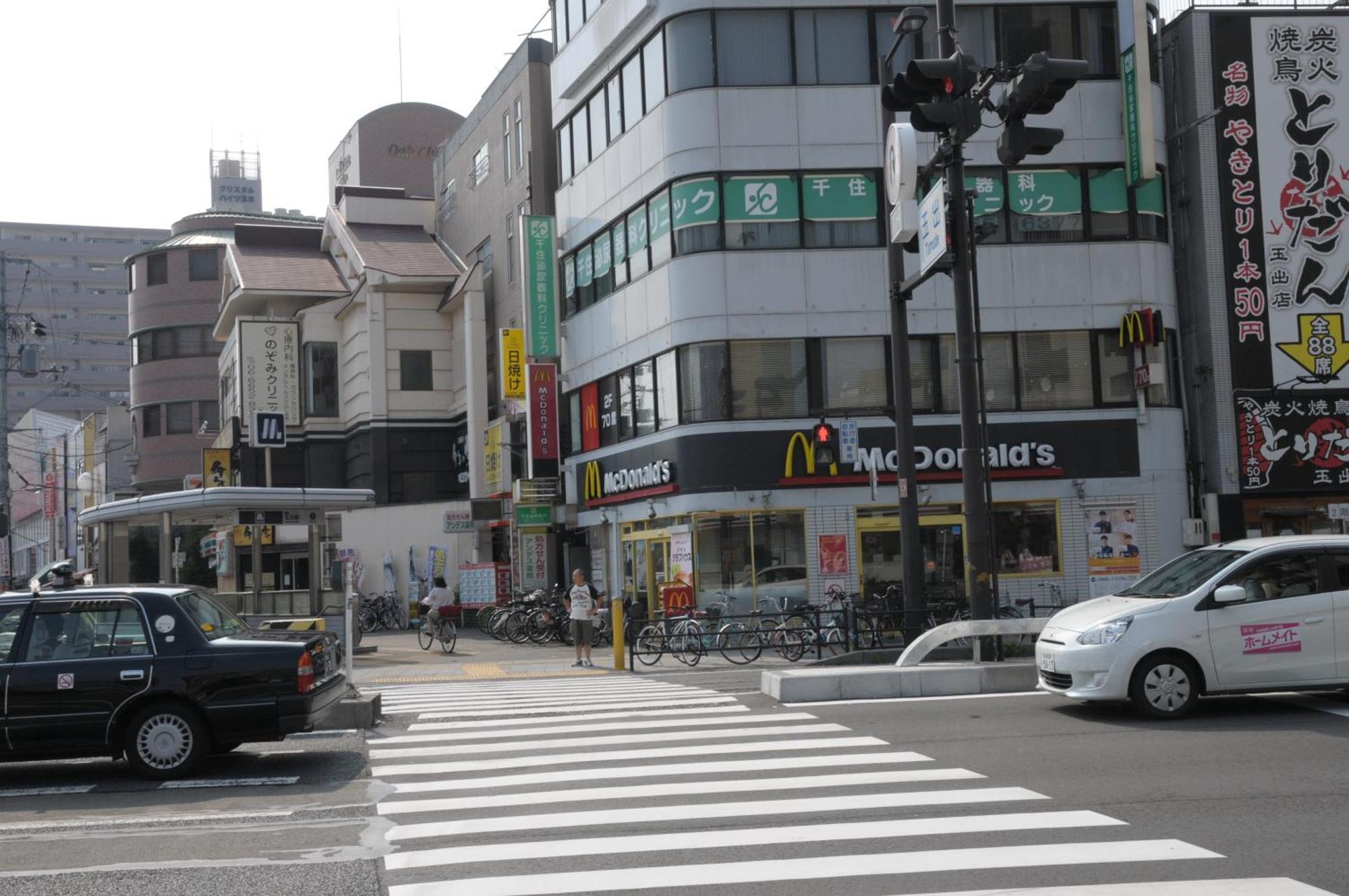 小田別荘 難波 Oda Villa Namba โอซาก้า ภายนอก รูปภาพ